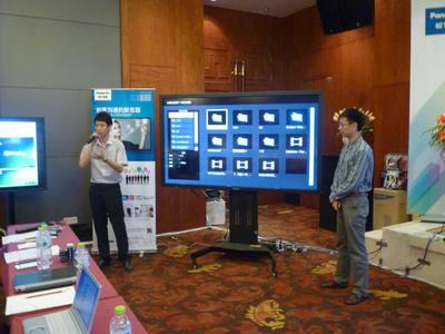 松下2014年全国巡展“创享中国行”暨技术交流会 触控产品革新之旅