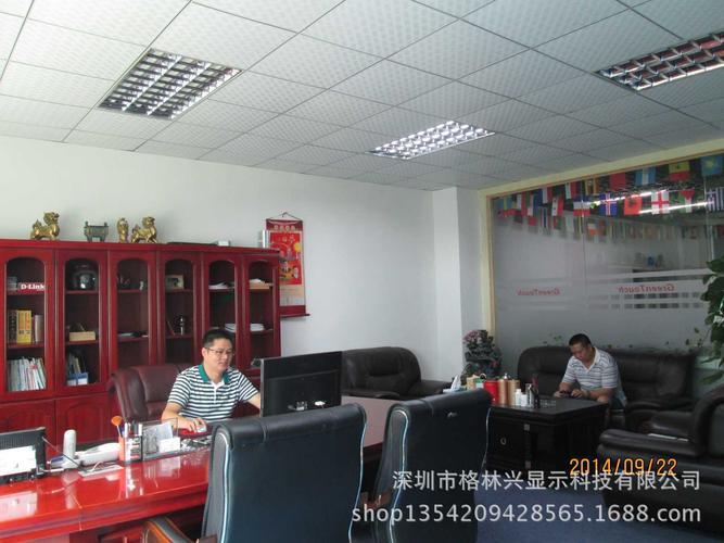 工厂直销新风向 32寸真多点红外触摸屏及触摸框产品解析